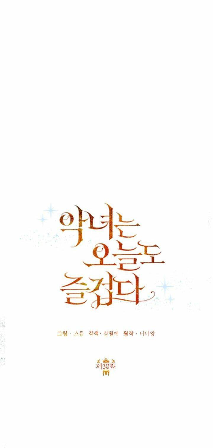 Cuộc Sống Vui Vẻ Của Ác Nữ Chap 30.1 - Next Chap 29.2