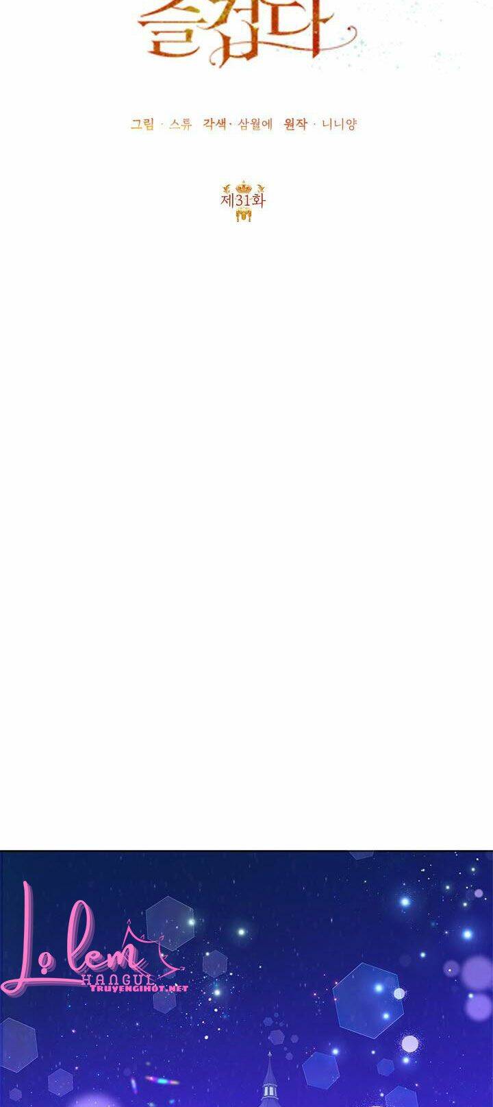 Cuộc Sống Vui Vẻ Của Ác Nữ Chap 31.1 - Next Chap 30.2