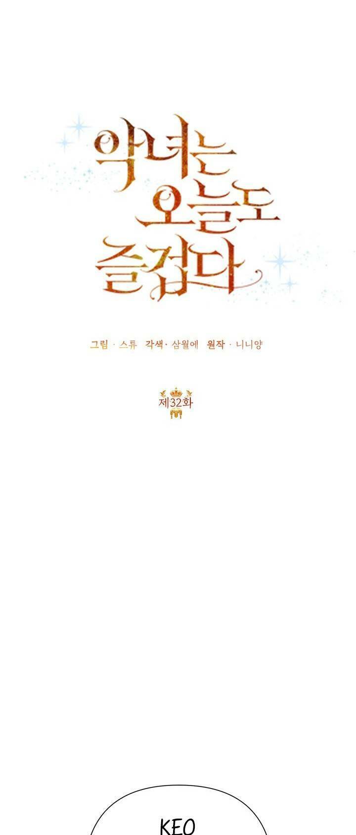 Cuộc Sống Vui Vẻ Của Ác Nữ Chap 32 - Next Chap 31.2