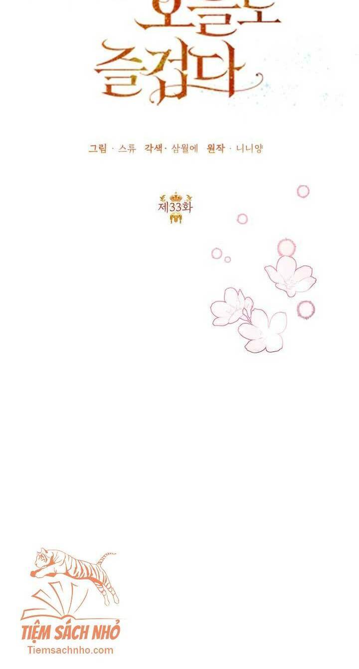 Cuộc Sống Vui Vẻ Của Ác Nữ Chap 33 - Next Chap 32.5