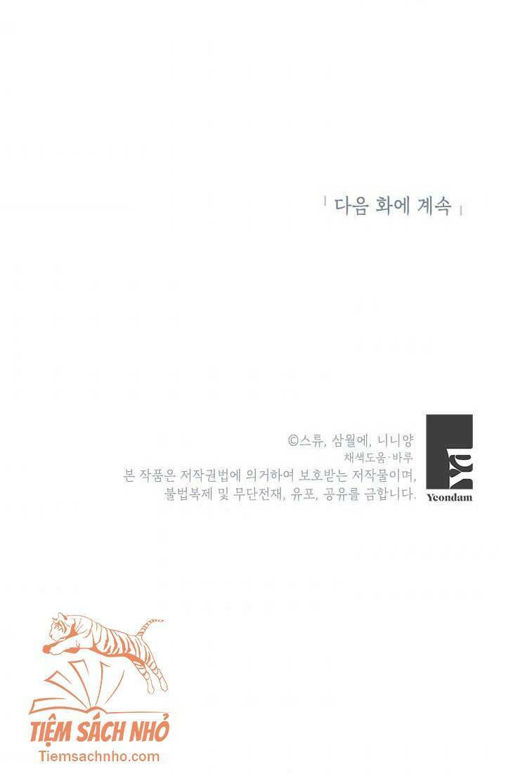 Cuộc Sống Vui Vẻ Của Ác Nữ Chap 33 - Next Chap 32.5