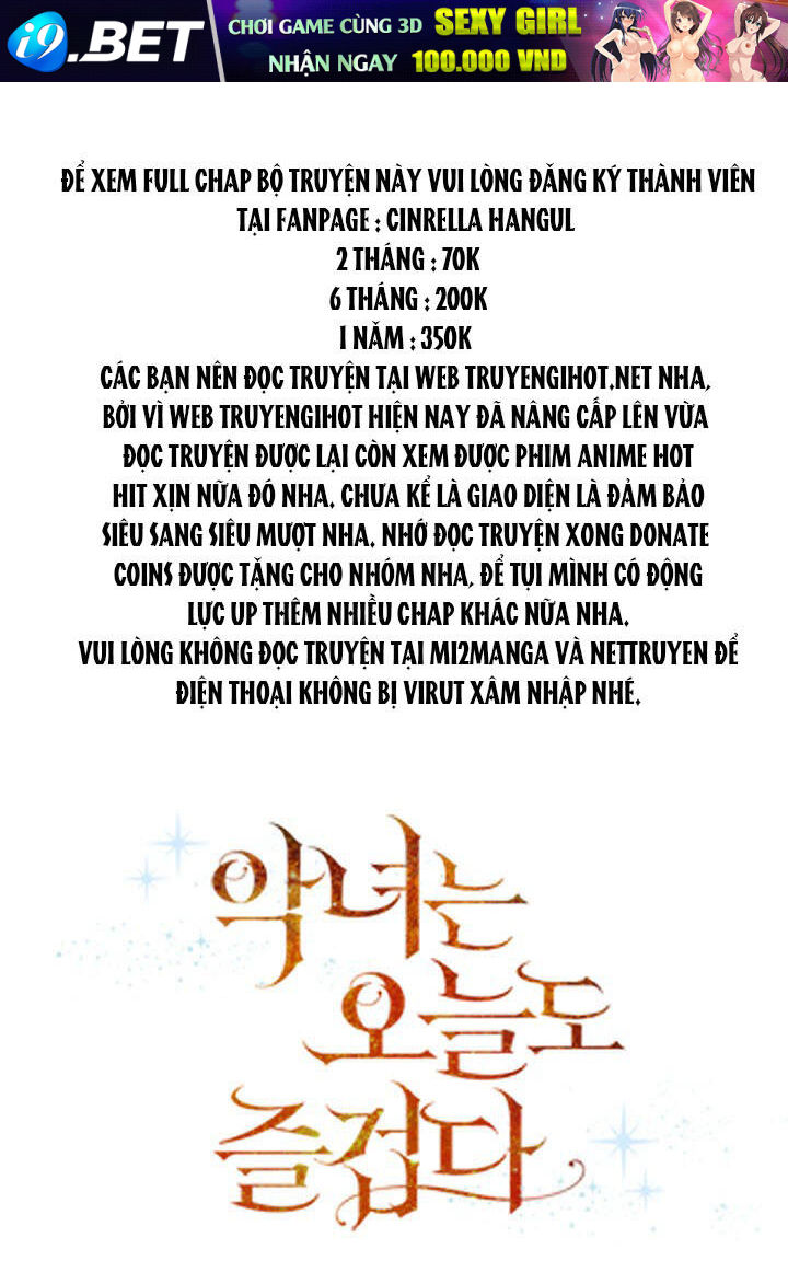 Cuộc Sống Vui Vẻ Của Ác Nữ Chap 35.1 - Next Chap 35