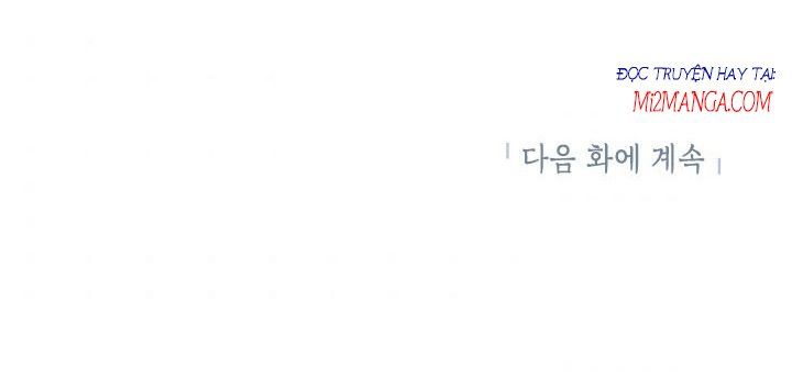 Cuộc Sống Vui Vẻ Của Ác Nữ Chap 4.5 - Next Chap 4