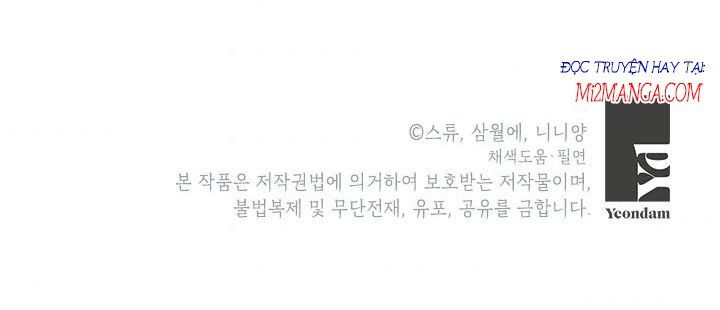 Cuộc Sống Vui Vẻ Của Ác Nữ Chap 4.5 - Next Chap 4