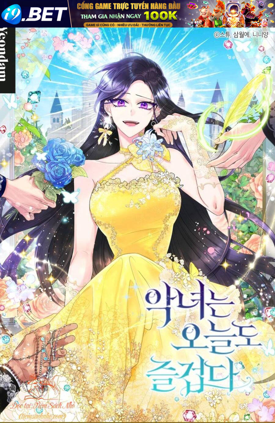 Cuộc Sống Vui Vẻ Của Ác Nữ Chap 41 - Next Chap 40.2