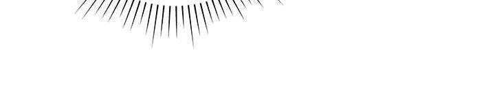 Cuộc Sống Vui Vẻ Của Ác Nữ Chap 41 - Next Chap 40.2