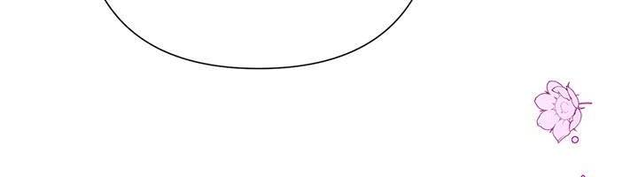 Cuộc Sống Vui Vẻ Của Ác Nữ Chap 41 - Next Chap 40.2