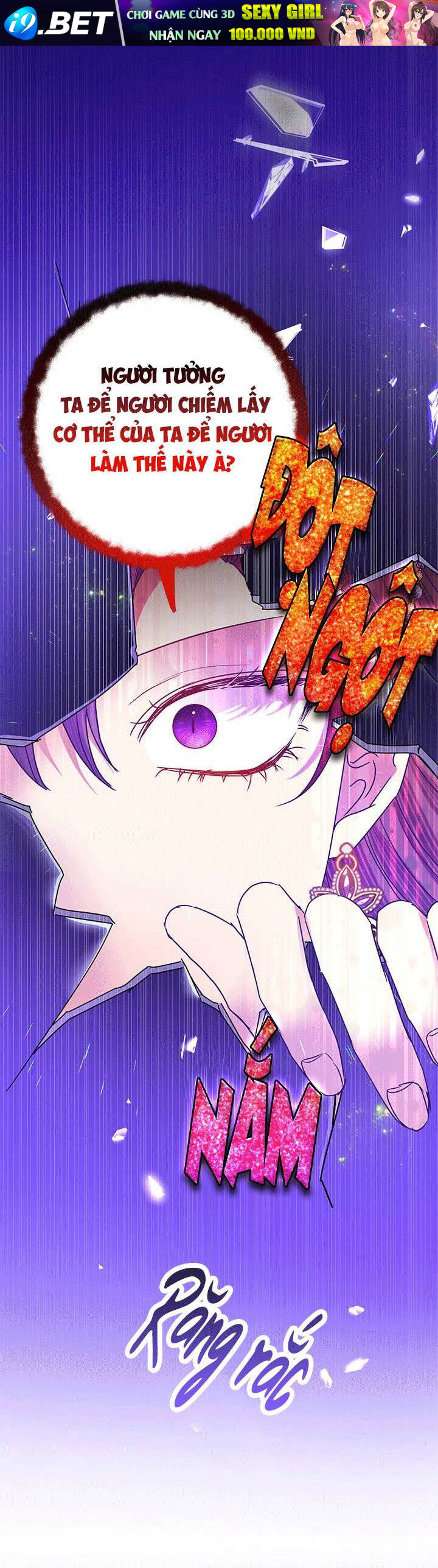 Cuộc Sống Vui Vẻ Của Ác Nữ Chap 42 - Next Chap 41