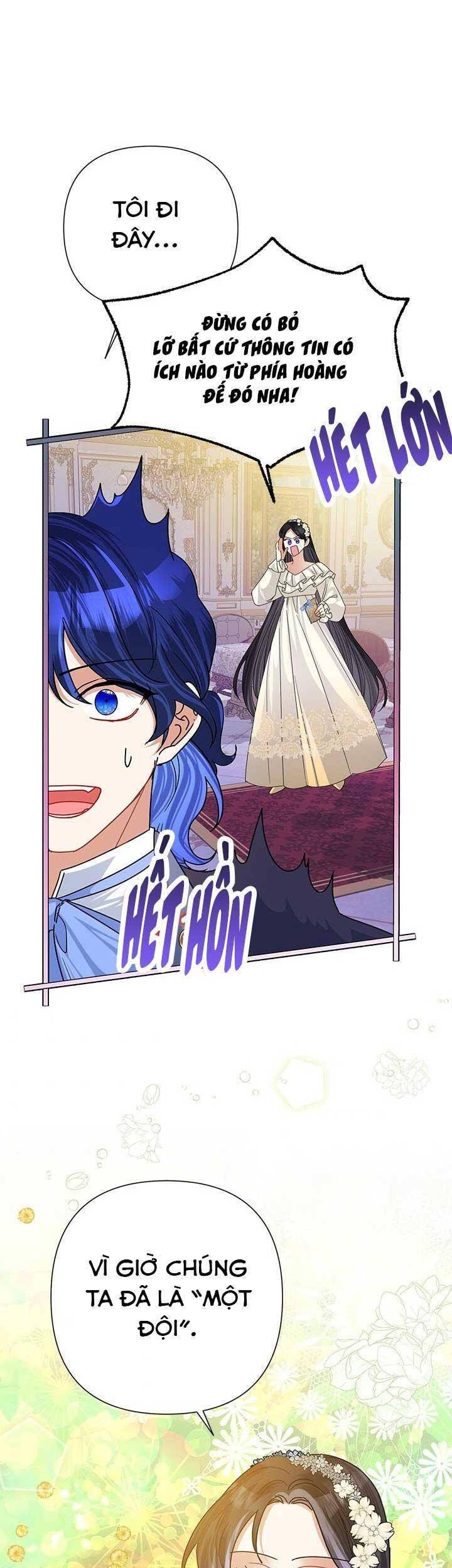 Cuộc Sống Vui Vẻ Của Ác Nữ Chap 44.5 - Next Chap 44