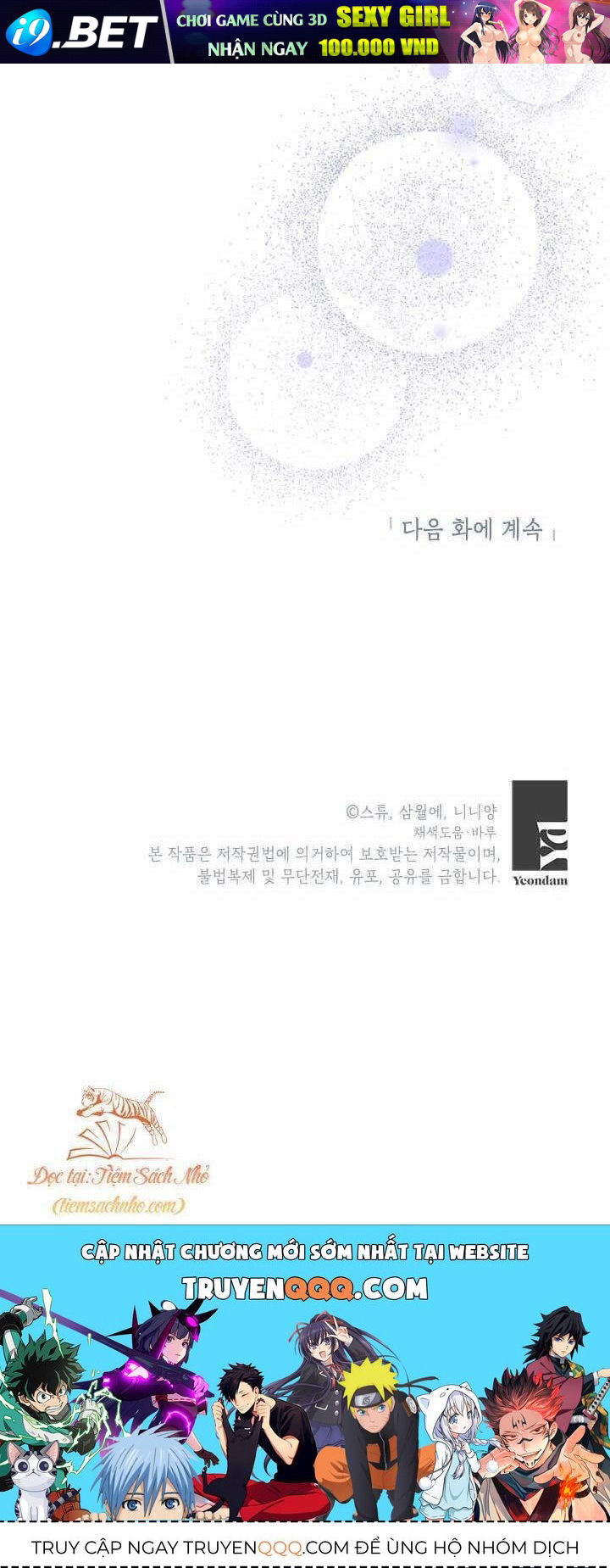 Cuộc Sống Vui Vẻ Của Ác Nữ Chap 44.5 - Next Chap 44