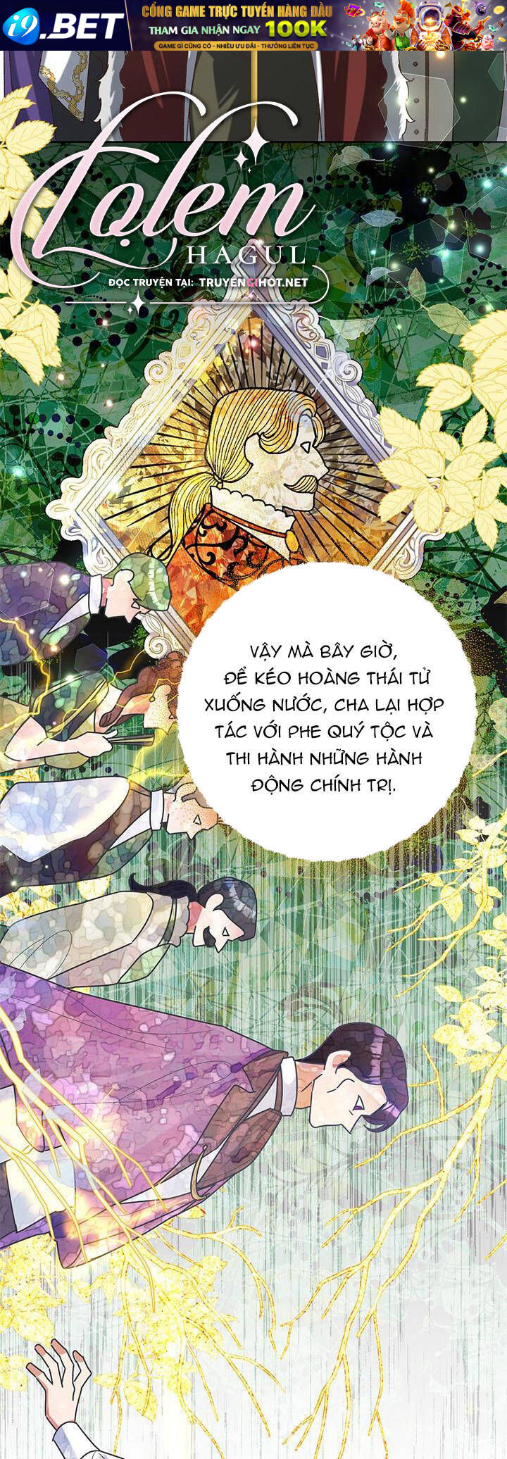 Cuộc Sống Vui Vẻ Của Ác Nữ Chap 47.1 - Next Chap 46