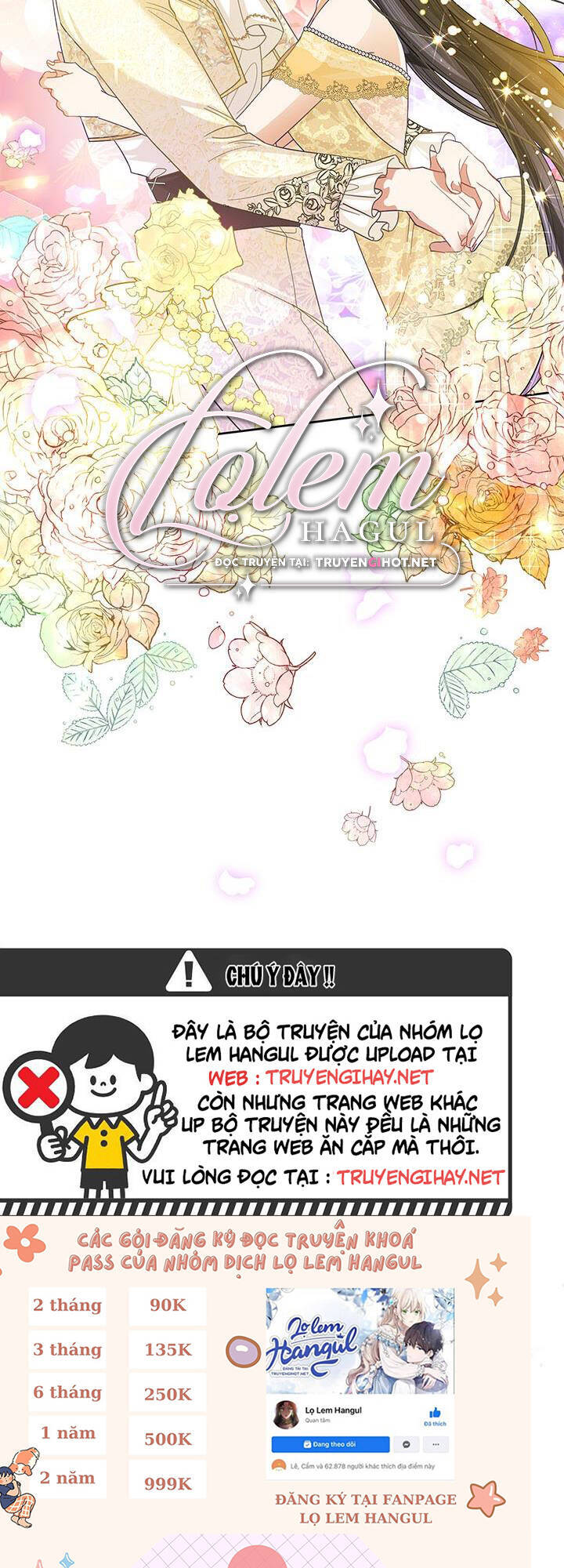 Cuộc Sống Vui Vẻ Của Ác Nữ Chap 48 - Next Chap 47.2