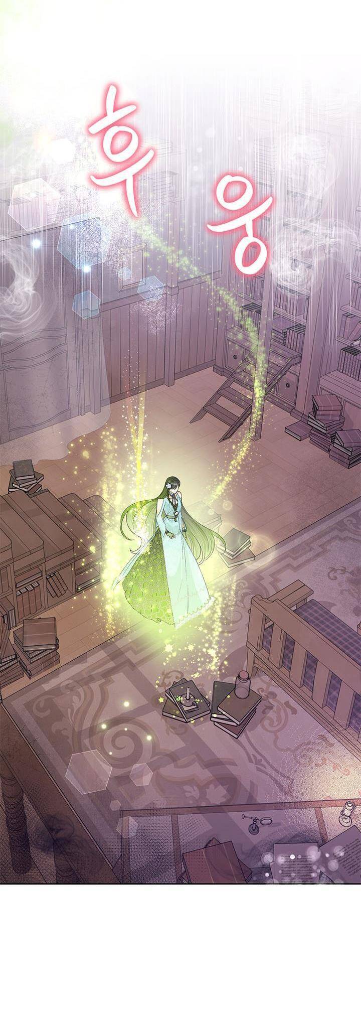 Cuộc Sống Vui Vẻ Của Ác Nữ Chap 49 - Next Chap 48.2