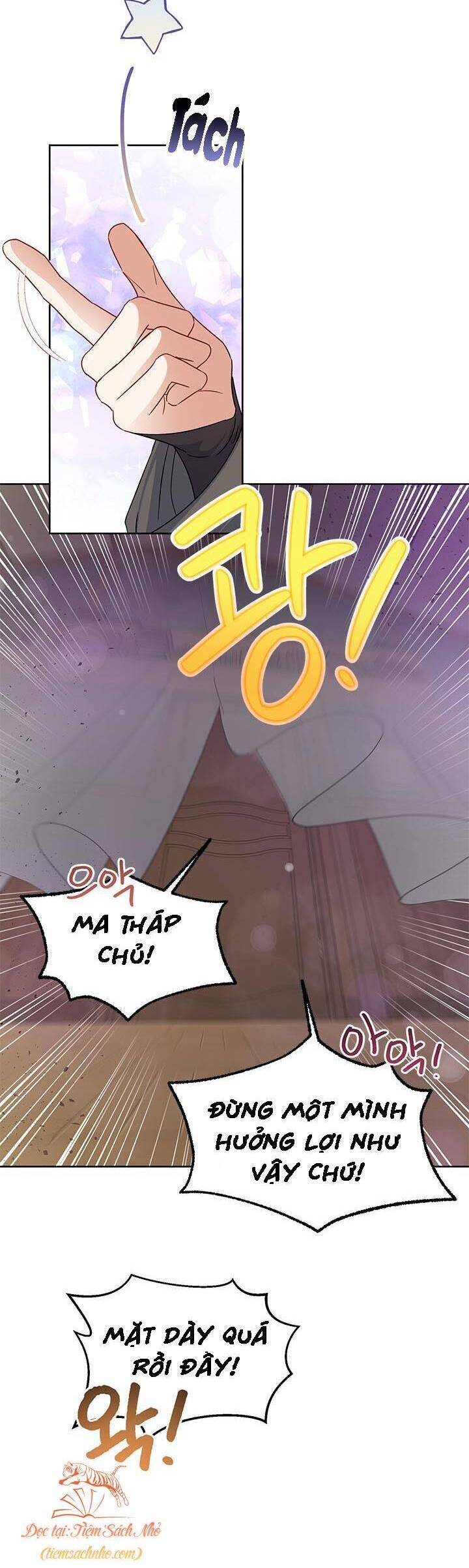 Cuộc Sống Vui Vẻ Của Ác Nữ Chap 49 - Next Chap 48.2