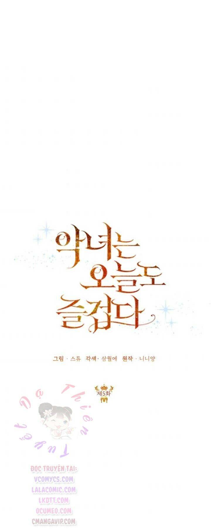 Cuộc Sống Vui Vẻ Của Ác Nữ Chap 5 - Next Chap 4.5