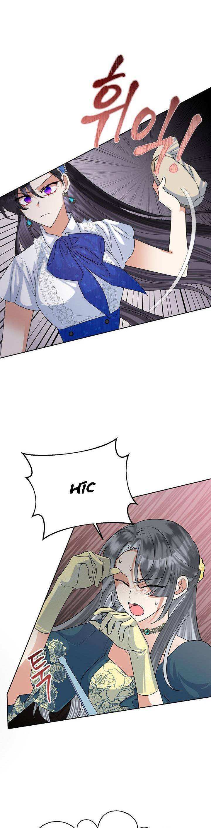 Cuộc Sống Vui Vẻ Của Ác Nữ Chap 51 - Next Chap 50