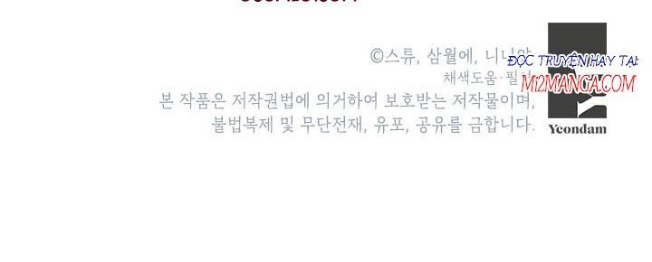 Cuộc Sống Vui Vẻ Của Ác Nữ Chap 6.5 - Next Chap 6