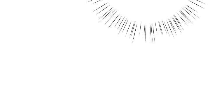 Cuộc Sống Vui Vẻ Của Ác Nữ Chap 6 - Next Chap 5.5