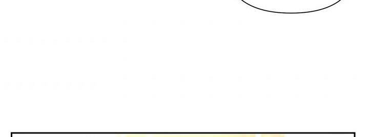 Cuộc Sống Vui Vẻ Của Ác Nữ Chap 6 - Next Chap 5.5