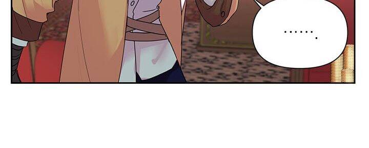 Cuộc Sống Vui Vẻ Của Ác Nữ Chap 6 - Next Chap 5.5