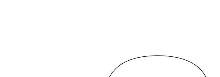 Cuộc Sống Vui Vẻ Của Ác Nữ Chap 6 - Next Chap 5.5