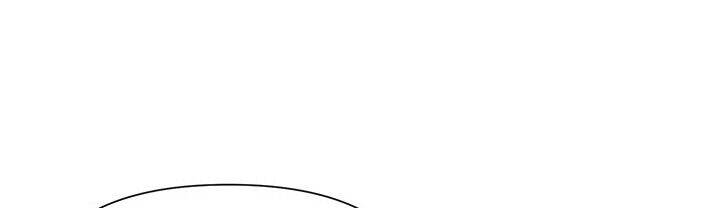 Cuộc Sống Vui Vẻ Của Ác Nữ Chap 6 - Next Chap 5.5