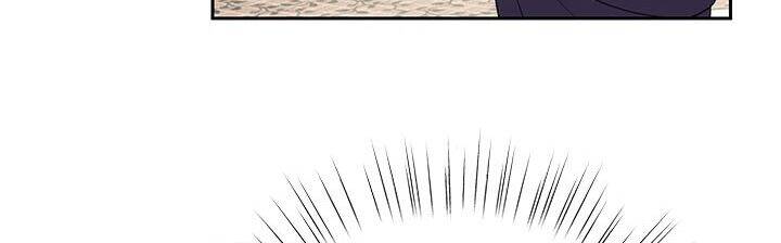 Cuộc Sống Vui Vẻ Của Ác Nữ Chap 6 - Next Chap 5.5