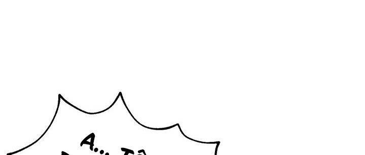 Cuộc Sống Vui Vẻ Của Ác Nữ Chap 6 - Next Chap 5.5