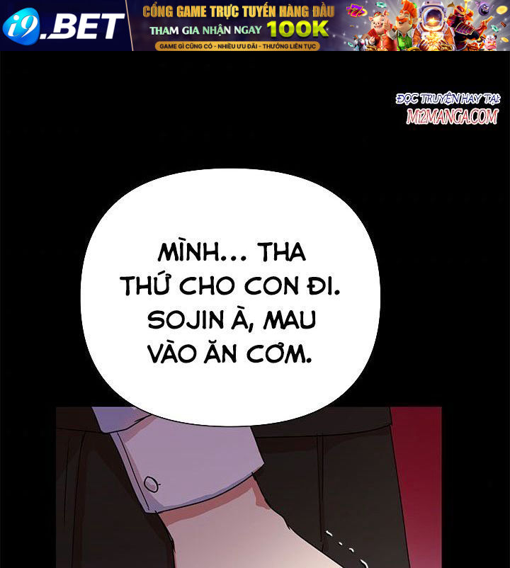 Cuộc Sống Vui Vẻ Của Ác Nữ Chap 7.5 - Next Chap 7