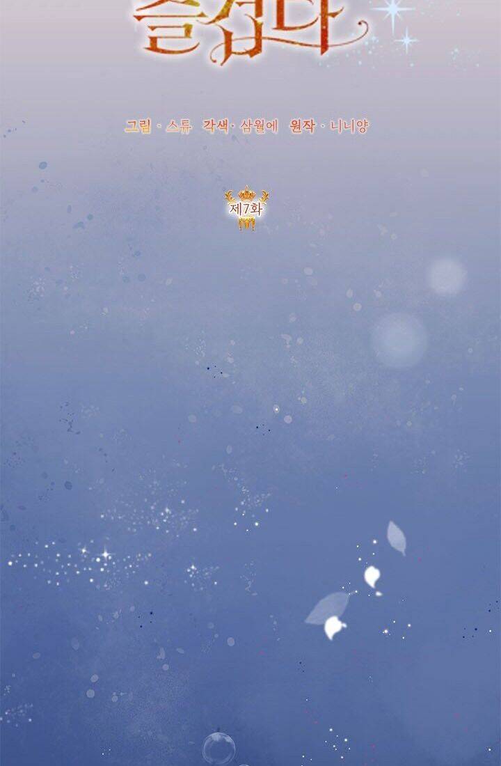 Cuộc Sống Vui Vẻ Của Ác Nữ Chap 7 - Next Chap 6.5