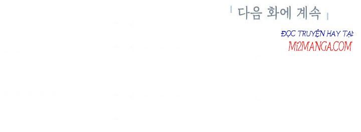 Cuộc Sống Vui Vẻ Của Ác Nữ Chap 8.5 - Next Chap 8