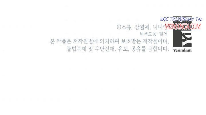 Cuộc Sống Vui Vẻ Của Ác Nữ Chap 8.5 - Next Chap 8