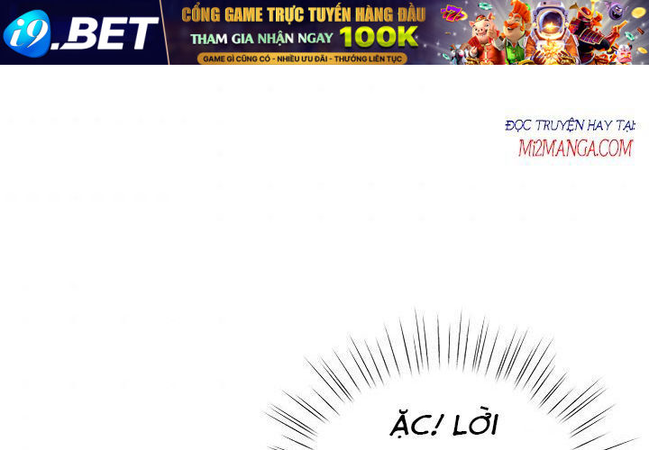 Cuộc Sống Vui Vẻ Của Ác Nữ Chap 8.5 - Next Chap 8