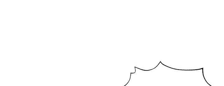 Cuộc Sống Vui Vẻ Của Ác Nữ Chap 8 - Next Chap 7.5