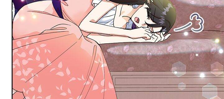 Cuộc Sống Vui Vẻ Của Ác Nữ Chap 8 - Next Chap 7.5