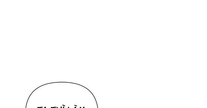 Cuộc Sống Vui Vẻ Của Ác Nữ Chap 8 - Next Chap 7.5