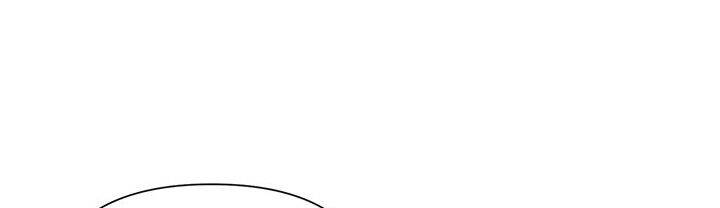 Cuộc Sống Vui Vẻ Của Ác Nữ Chap 8 - Next Chap 7.5