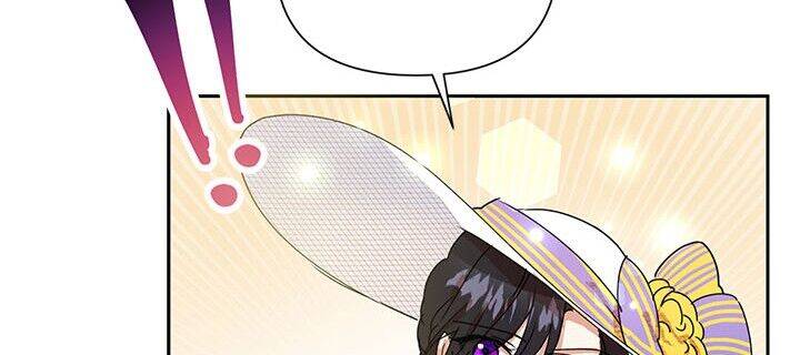 Cuộc Sống Vui Vẻ Của Ác Nữ Chap 8 - Next Chap 7.5