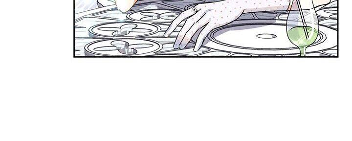 Cuộc Sống Vui Vẻ Của Ác Nữ Chap 8 - Next Chap 7.5