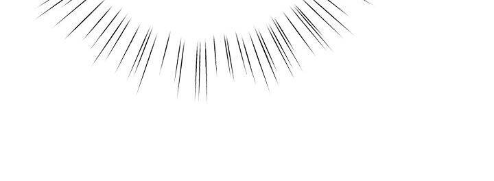 Cuộc Sống Vui Vẻ Của Ác Nữ Chap 8 - Next Chap 7.5