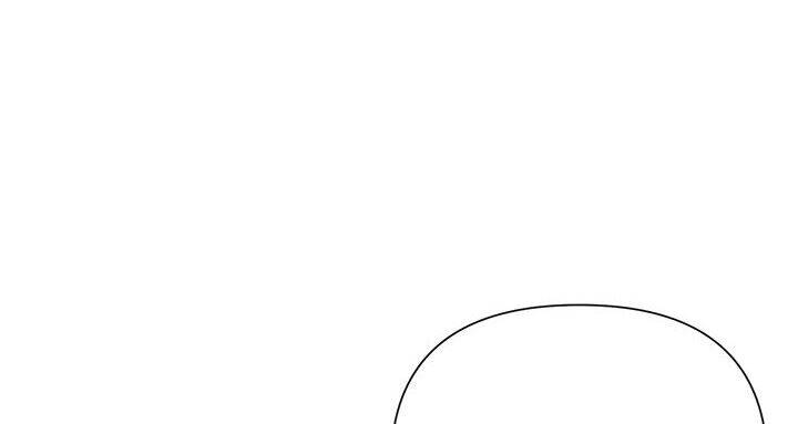 Cuộc Sống Vui Vẻ Của Ác Nữ Chap 8 - Next Chap 7.5