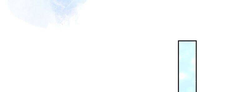 Cuộc Sống Vui Vẻ Của Ác Nữ Chap 8 - Next Chap 7.5