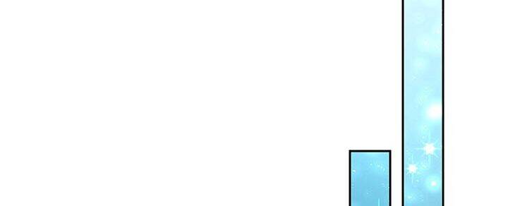 Cuộc Sống Vui Vẻ Của Ác Nữ Chap 8 - Next Chap 7.5