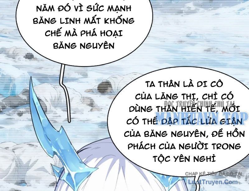 Xuyên Không Thành Ma Tôn Pháo Hôi? Nhưng Ta Là Streamer Công Lược Chap 22 - Next Chap 21