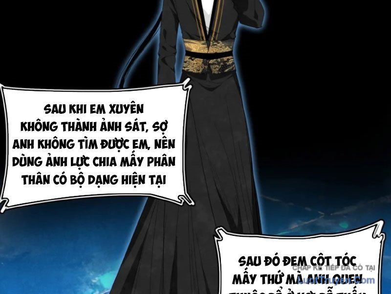 Xuyên Không Thành Ma Tôn Pháo Hôi? Nhưng Ta Là Streamer Công Lược Chap 23 - Next Chap 22