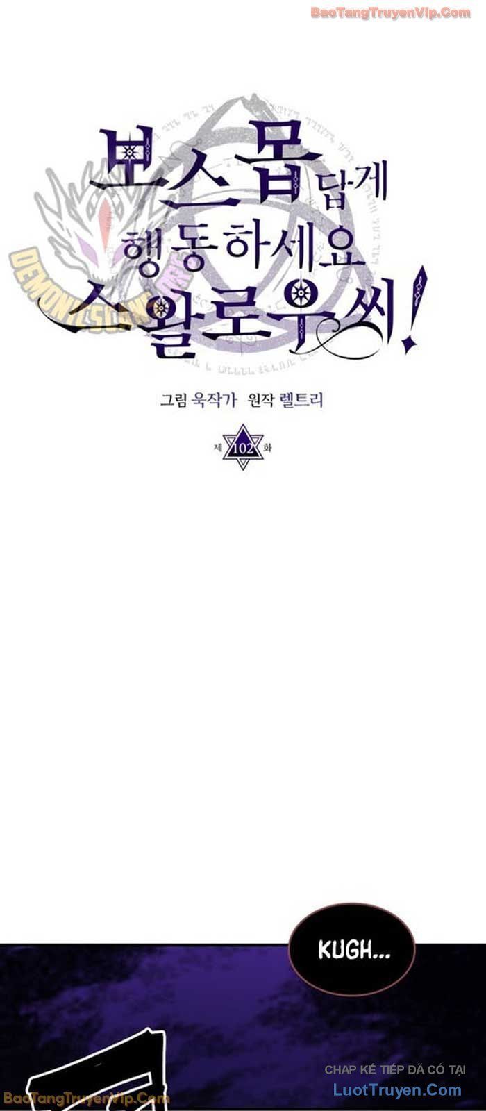 Hãy Hành Động Như Một BOSS Đi Ngài Mr Devourer Chap 102 - Next Chap 101