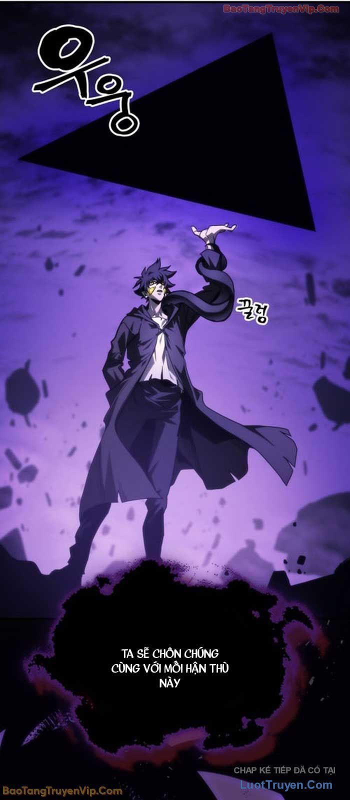 Hãy Hành Động Như Một BOSS Đi Ngài Mr Devourer Chap 102 - Next Chap 101