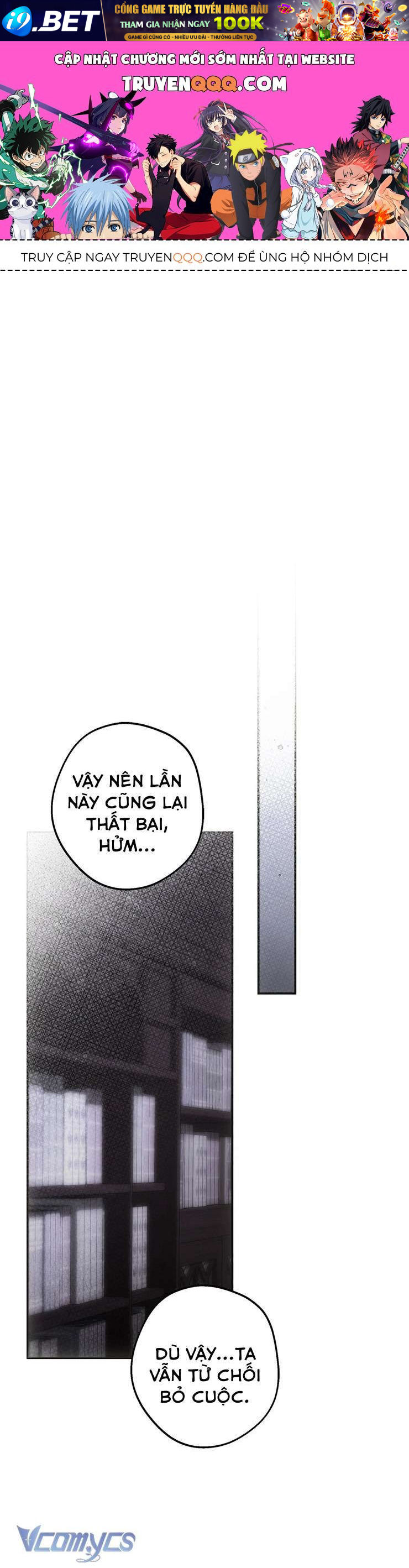 Thời Khắc Của Quái Thú Mù Chap 8 - Next Chap 7