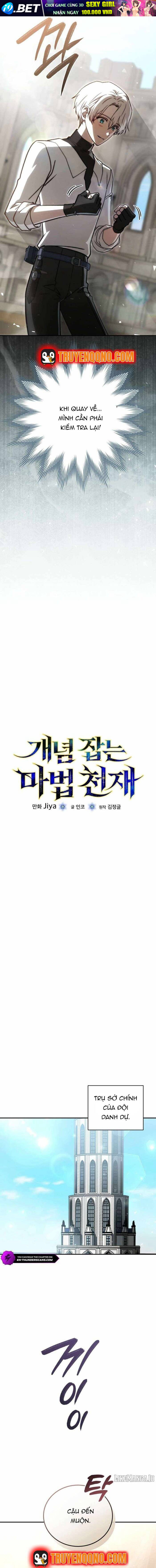 Pháp Sư Thiên Tài Thấu Triệt Khái Niệm Chap 38 - Next Chap 37