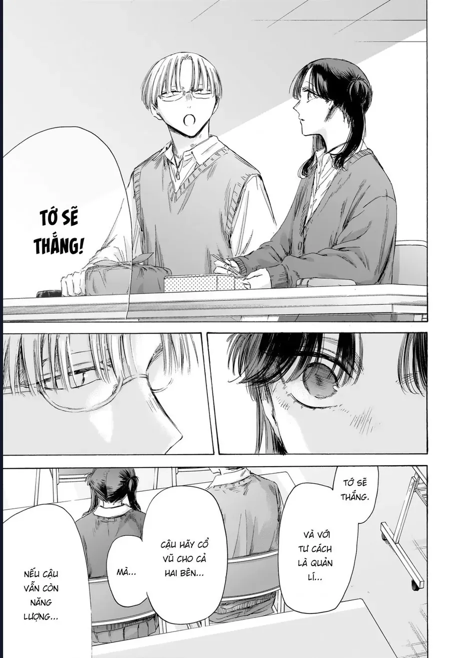 Blue Box Chap 216 - Next Chap 215